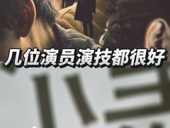 -万达影城(贵阳中大激光IMAX店)