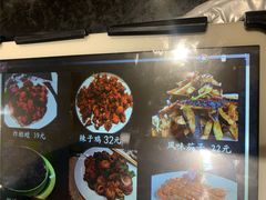 -晚归月亮湾私家菜(临邑路店)