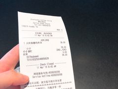 -星巴克(蔡伦路店)