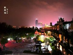 -娜娜度假小旅馆