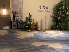 -外滩·云南人家(昆明旗舰店)