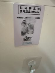 -上海首尔丽格医疗美容医院