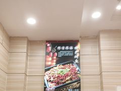 -孟记粥铺·家常菜·烧烤·粥(亚运村店)