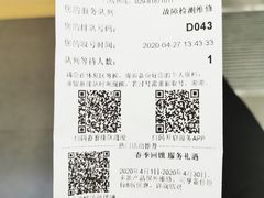 -华为授权服务中心(高新金鹰)