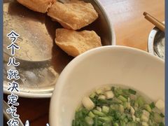 -正宗棉湖甜汤春卷店