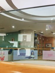 -重庆联合丽格第五医疗美容医院