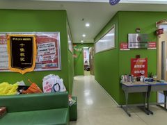 -昂立青少儿成长中心(杨浦国和1000校区)