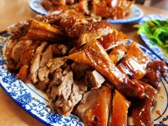 -下村新强记烧鹅店
