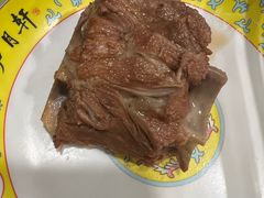 -芦月轩羊蝎子(北蜂窝店)