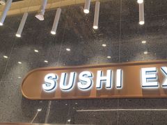 -争鲜回转寿司(中街大悦城店)