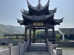 -东海半边山旅游度假区
