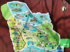 -鄂尔多斯野生动物园