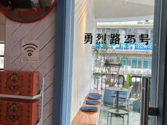 -Nectar One Cafe(勇烈路n1店)