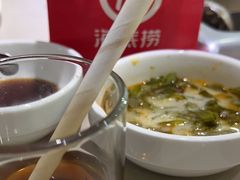 -海底捞火锅(吾悦国际广场店)
