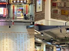 -百年银屏蚝烙·潮汕菜·非遗(乐山店)