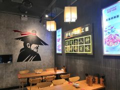 大堂-隆门客栈·西北小吃手工面(丰盛町商业步行街店)
