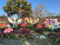 -无锡梅园公园