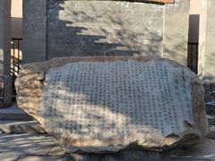 -青岛德国监狱旧址博物馆