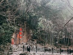 -五泄景区