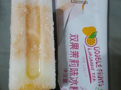 -百年义利(古城北路店)