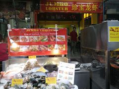 -唐人街(耀华力路)