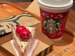 -星巴克臻选(广州好世界广场店)