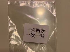 -瑞派天使宠物医院·神经外科·骨科·核磁(洛川中路店)