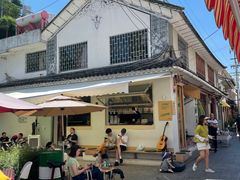 -大青树咖啡(大理古城店)