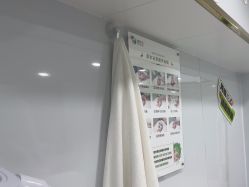 -苗医生专业祛痘·皮肤管理