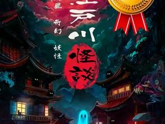 -天娱广场