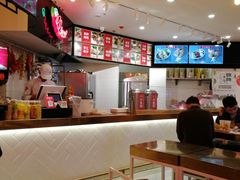 -特派卷·老北京烤鸭卷(合生汇购物中心店)