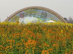 -中国天府农业博览园