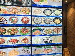 -新海利(北岭店)