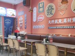 -永盛茶档·港式餐厅(桥北店)