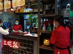 -湘当爱·鲜煮现炒(松岗立业路店)