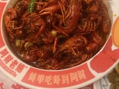 -阿财老铺·老蚌埠龙虾城(华夏总店)