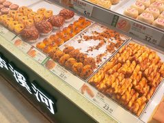-天虹购物中心(石路店)