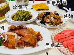 -凯鸽酒楼(大同振兴街店)