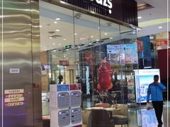 门面-哈根达斯(泉州万达店)