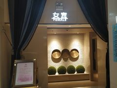 -壹号港湾