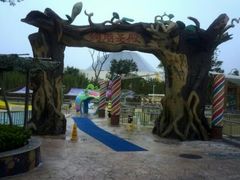 android_upload_pic-上海玛雅海滩水公园