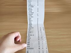 -粥之源豫宴(正方元店)