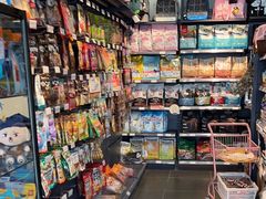 -萌兽医馆·眼科·异宠专科(三里屯店)