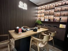 -益健·足疗汗蒸SPA(芙蓉广场店)