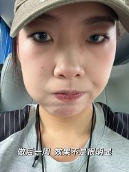 -上海伊莱美医疗美容医院