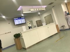 -北京市垂杨柳医院