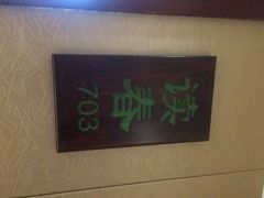 冶春茶社(沃尔玛店)-冶春茶社(太和广场店)