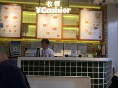 -翠華餐廳(浦东机场T1店)