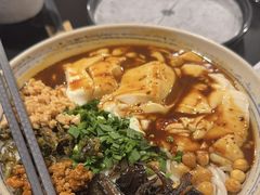-多味居(剪子巷店)