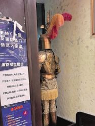 -东方先生国潮男士理发馆